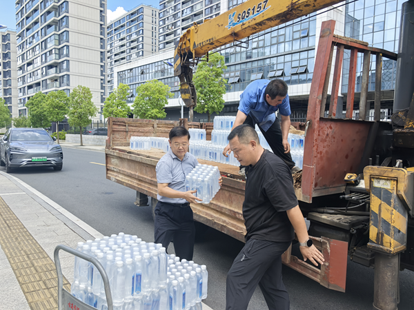 送水.png 送水.png