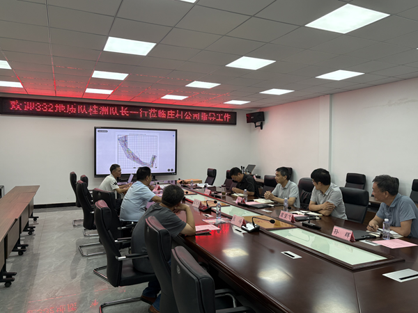 會(huì)議.png 會(huì)議.png