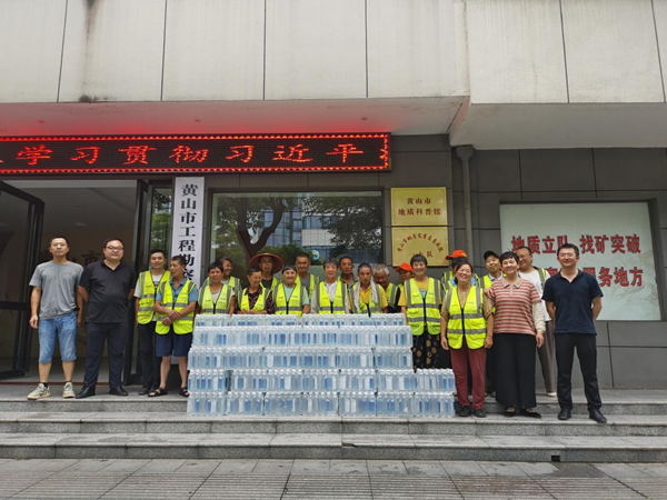 合影.png 合影.png