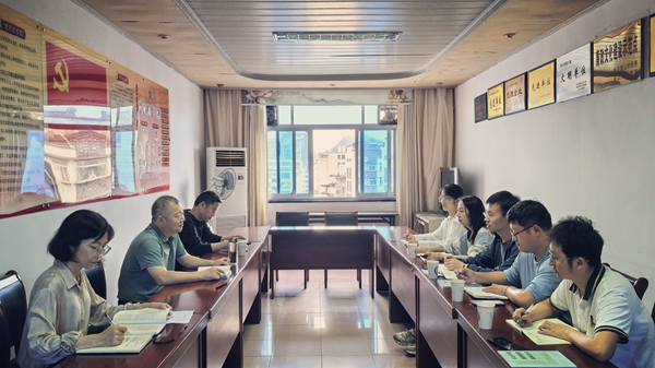 會議.png 會議.png