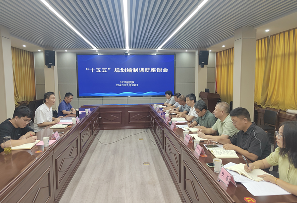 座談.png 座談.png