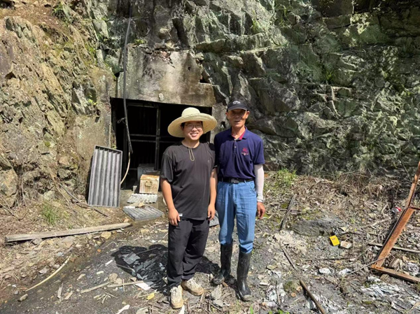 合影.png 合影.png