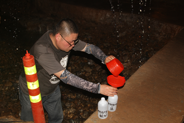 測(cè)水.png 測(cè)水.png